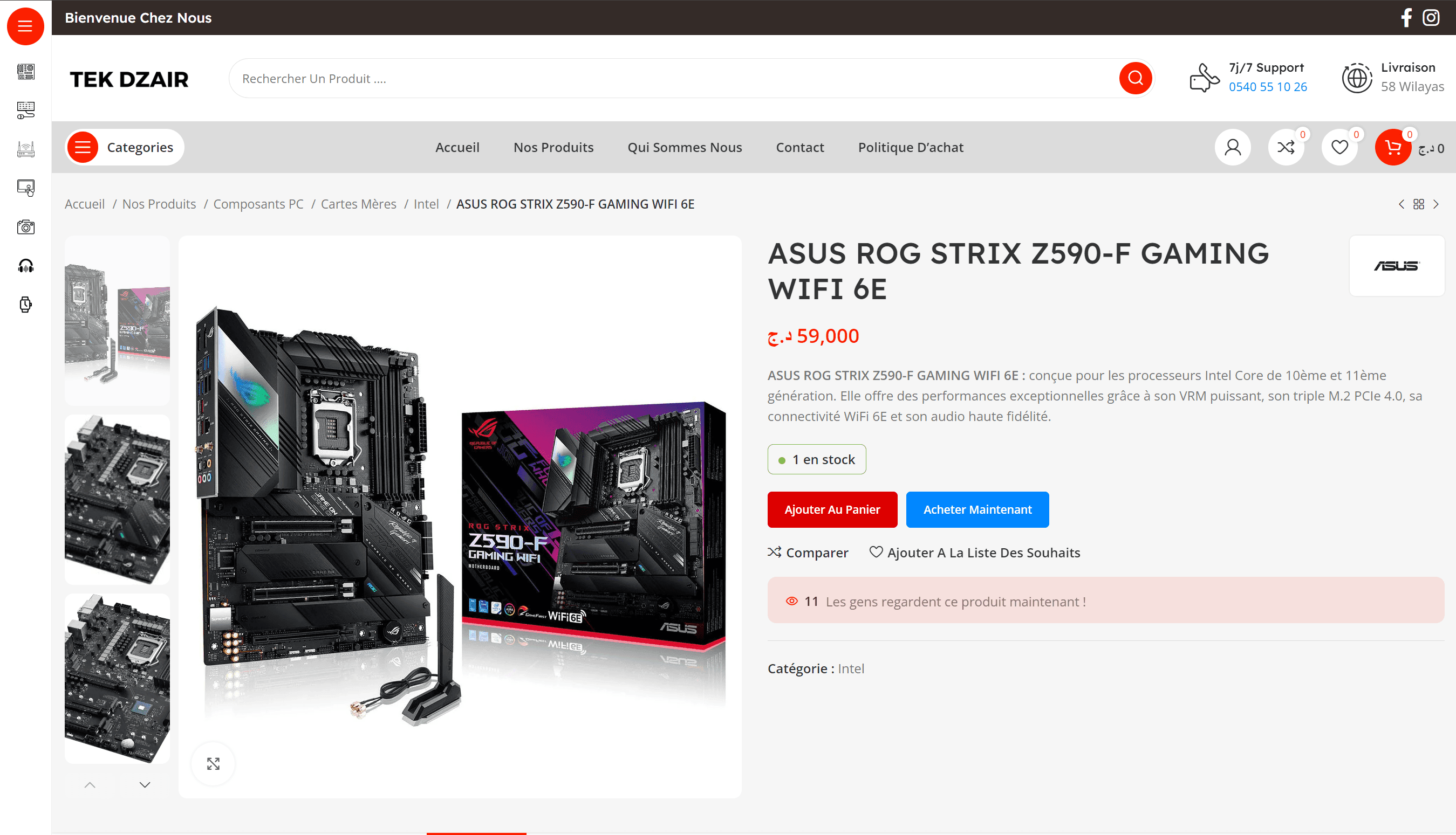 Capture d'écran 2024-06-10 172434